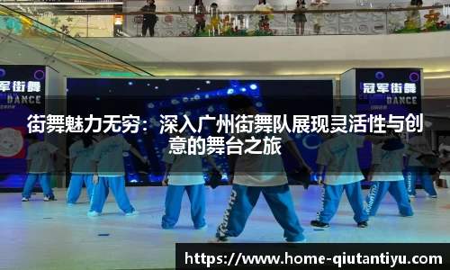 球探体育注册登录